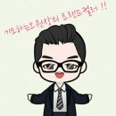 품안헤어샵