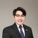 행정사사무소 정의 이미지