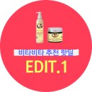헬씨마마