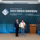 스마트산업 이미지