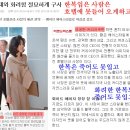 쥐실천 이미지