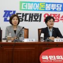 119에너지 이미지