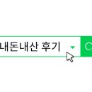 예담스터디카페 이미지