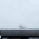 세연유통