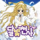 라이브케빈 | 바쁘다 바빠 현생~