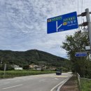 양평전원공인중개사사무소 | 양평 지평면 망미리 토지 분석 – 석불역 인근 전원주택 토지 가치