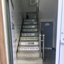 특허받은 두 가지 헤어스타일링 포함 취업 사진 추천! 노량진 사진관 나무 스타일플러스 증명사진 후기
