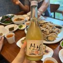 너와골 네이버블로그
