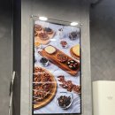 주호상사 이미지