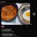 칠십구번째 글.