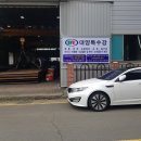 차룡단지로 이미지