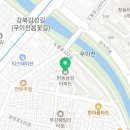 하얀장여관 이미지