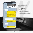 법률사무소새로