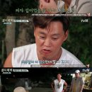 진용목장 이미지