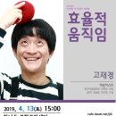예아카데미 이미지