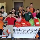 (주)다일서 이미지