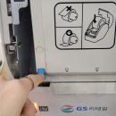 용지편의점 이미지
