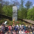 토평초등학교(병설) 이미지