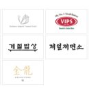 서원유통현대슈퍼 이미지