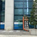 황제사우나(두산빌딩) | 종로5가 평일 자유수영 후기, 서울스포츠클럽(서울보증보험 B1층)