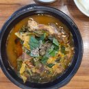 영난농장 이미지