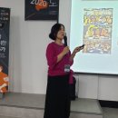 중고세상유성 이미지