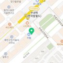 기파랑문해원분당원학원