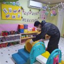 동원유치원 이미지