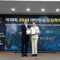 (주)루카스앤에스 이미지