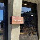 카페429지내리