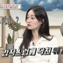 글로벌 세계사 이미지