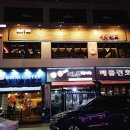 생활맥주 창동역점 이미지