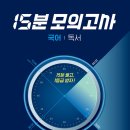 국어이지호