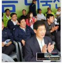 서곶공원(운동장) 이미지