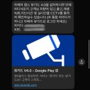 와우 PC | 인천공항 주차 와우파킹주차대행 예약 정보 이용후기