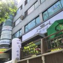 허가네 밥상 이미지