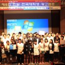 한빛광고 - 남양주시 용암도감말길 71-3 | 한빛광고