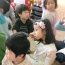참송 이미지