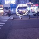 이든고기국수 이미지