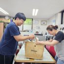 생활물품공유센터 이미지