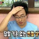 살롱드퍼즈 네이버블로그
