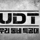 맘모스세탁소 이미지