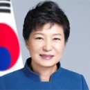 과거와 현재의 김무성과 박근혜의 관계 (주연: 김무성ㅋ) 이미지