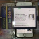 신용부동산공인중개사사무소 이미지