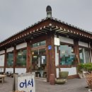 송악면 강당로 이미지