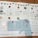 차보스케 이미지