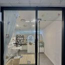 연두네놀이터 이미지