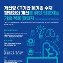 (주)파이메디칼 이미지