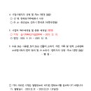 당수천 이미지