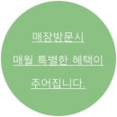 양지사무용가구